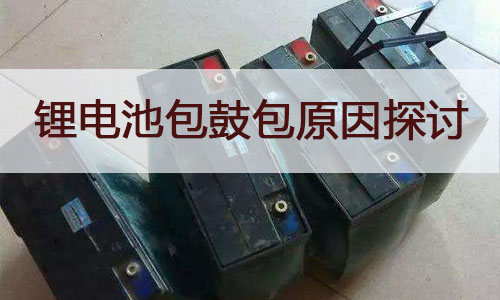 污污视频在线免费观看池包鼓包.jpg