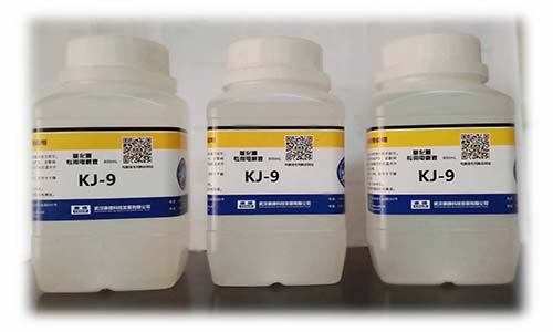 污污视频在线免费观看池电解液.jpg