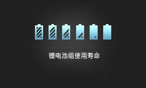 污污视频在线免费观看池组寿命.jpg