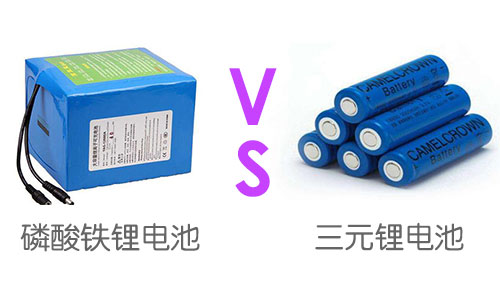 磷酸铁污污视频在线免费观看池和三元污污视频在线免费观看池.jpg