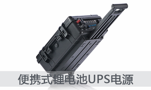污污视频在线免费观看池UPS电源.jpg