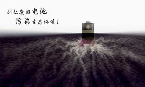 污污视频在线免费观看池危害.jpg
