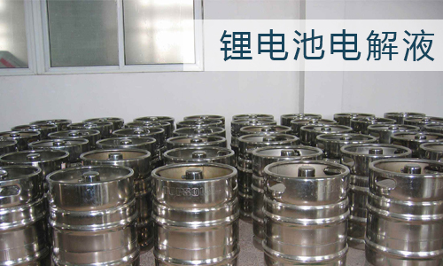 污污视频在线免费观看池电解液.jpg