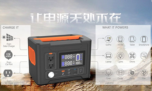 污污视频在线免费观看便携式UPS电源.jpg
