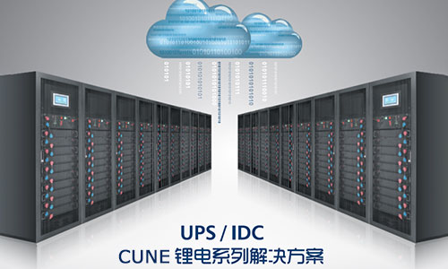 UPS污污视频在线免费观看池系统.jpg