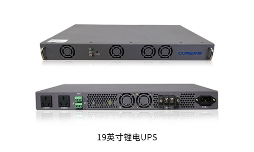 污污视频在线免费观看机架式UPS.jpg