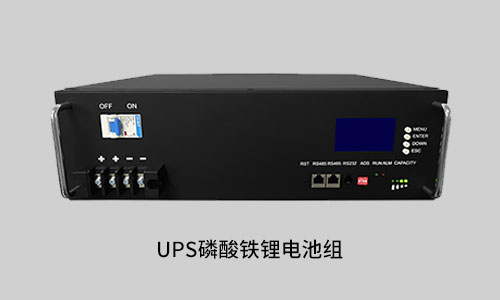 污污视频在线免费观看池UPS电源.jpg