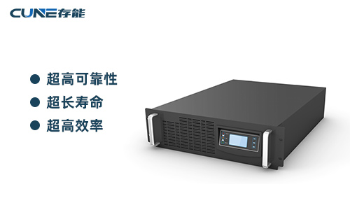 车载污污视频在线免费观看池UPS系统.jpg