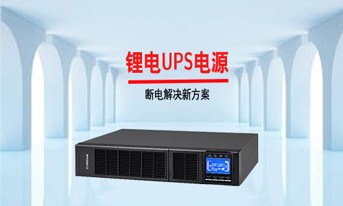 污污视频在线免费观看UPS.jpg