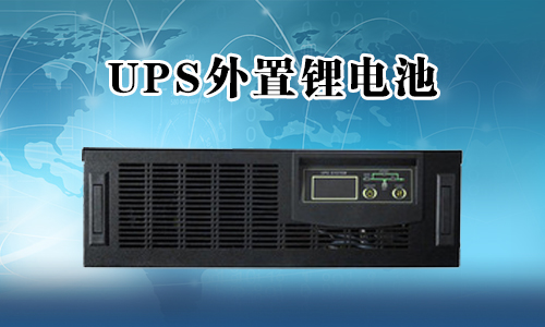 UPS污污视频在线免费观看池.jpg