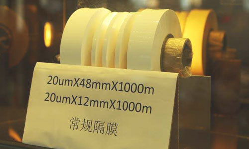 <b>污污视频在线免费观看池隔膜是什么材料，有哪些种类?</b>