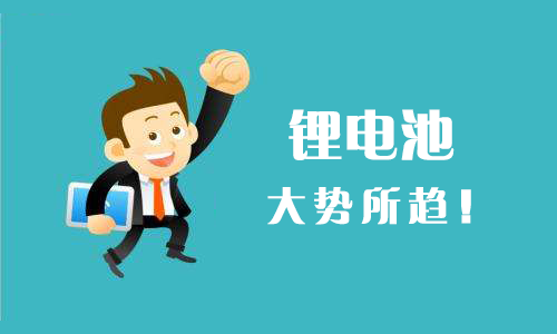<b>万万没想到!四大因素给污污视频在线免费观看池行业带来发展良机</b>