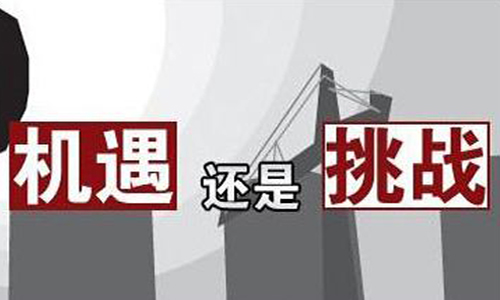 <b>你必须看的,污污视频在线免费观看池包技术未来挑战与机遇并存</b>