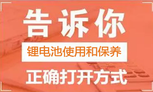 <b>污污视频在线免费观看池包使用方法和保养正确打开方式</b>