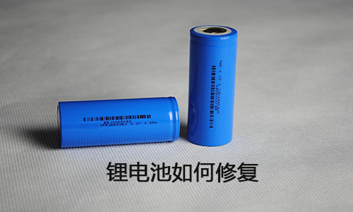 <b>污污视频在线免费观看池能修复吗？污污视频在线免费观看池修复方法大全</b>