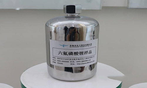 <b>六氟磷酸锂价格走势—污污视频在线免费观看池电解液的魂魄材料</b>