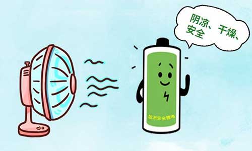 <b>电池保养需要注意哪几方面?污污视频在线免费观看池日常保养常识</b>
