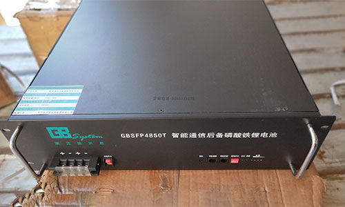 <b>48V50AH通信电源污污视频在线免费观看池组使用有哪些注意事项?</b>