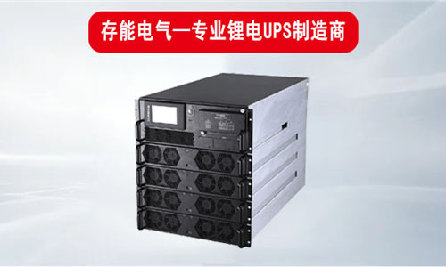 <b>污软件下载安装电气污污视频在线免费观看池UPS电源质量是否安全稳定?</b>