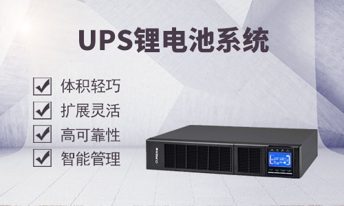 UPS污污视频在线免费观看池.jpg